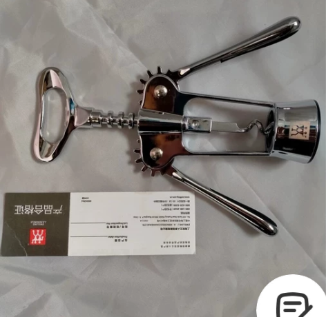 商场撤柜清货德国双立人红酒开瓶器起子多功能...