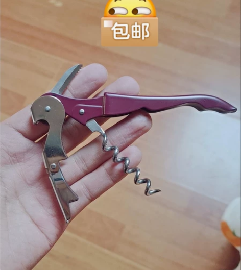 啤酒红酒都能开！海马刀多功能红酒啤酒开瓶器...