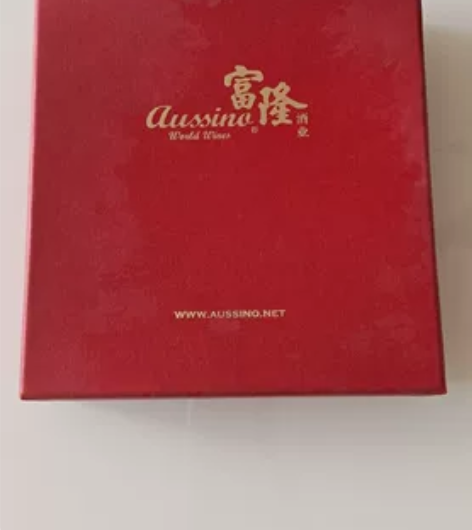 红酒开瓶器一套。新的！ 感兴趣的话点“我想...