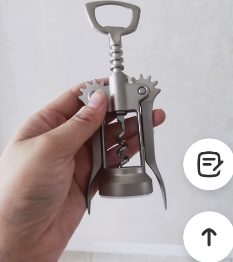 lKEA/宜家多功能红酒开瓶器 开红酒开啤...