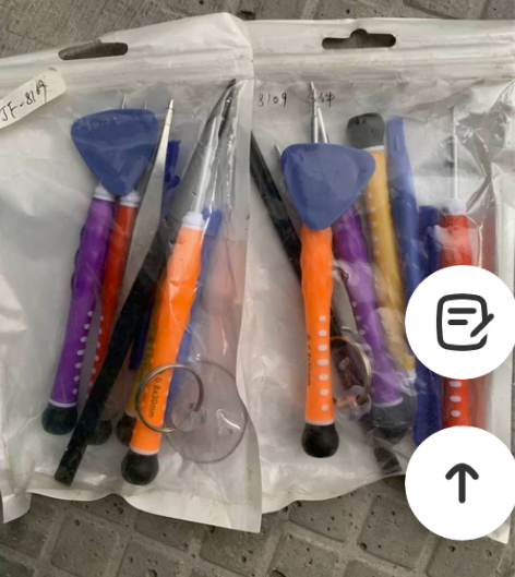 全新  手机拆机工具 多功能手动螺丝刀套装...