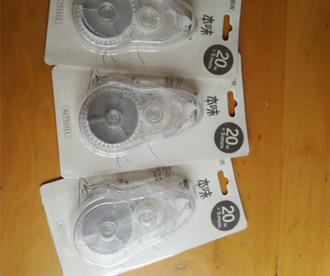 四个晨光修正带一起出，没开包装，全新，放的...
