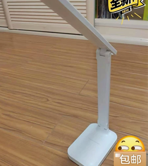 公司开业做活动买多了，剩下20几台护 眼学...