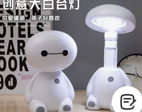 大白led小台灯充电迷你护眼灯创意礼品学习...