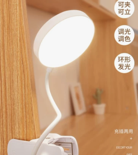 特价包邮 学生专用护眼台灯阅读灯 LED学...