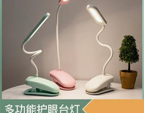 大力学习灯T6家教灯 公司送的 孩子大了用...