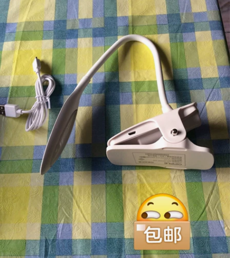 全新包邮欧普led台灯护眼学习灯卧室床头学...