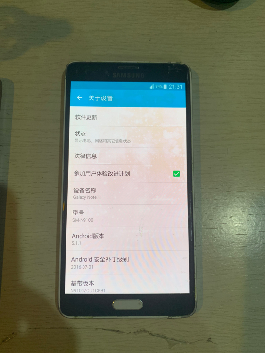 三星note4 移动联通4G屏幕原装屏，有...