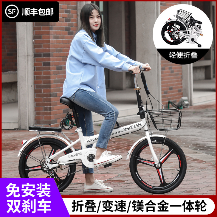 恒久远 折叠自行车  黑色，刚买也就半个月...