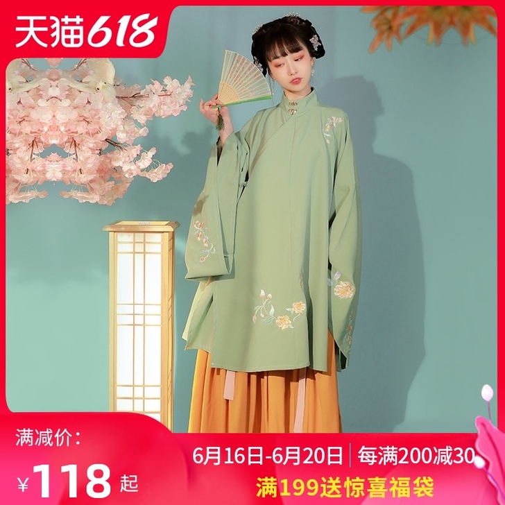 仙楚姬原创汉服女【执念】袄裙刺绣立领褶裙日...