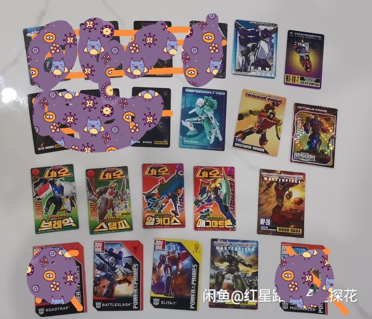 变形金刚 人物卡 fh dx9 zeta ...