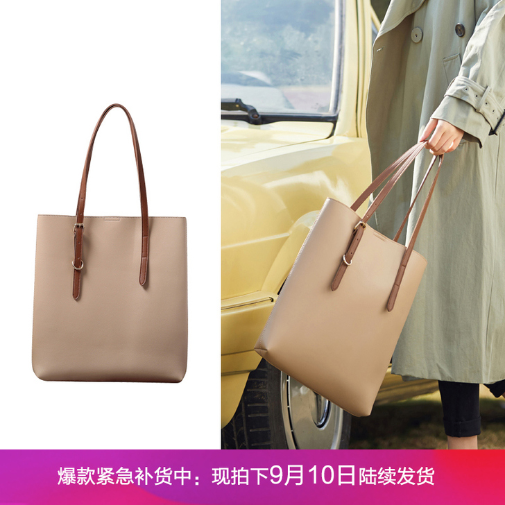 森马单肩包包女2020新款时尚百搭手提包大...
