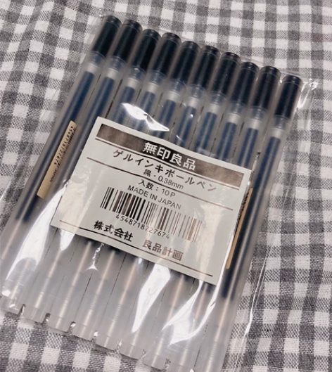 店铺不开了，清一批MUJI无印良中性笔12...