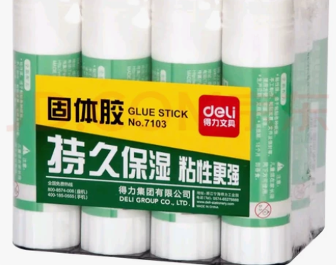 得力（deli） 7103 固体胶水 大号...