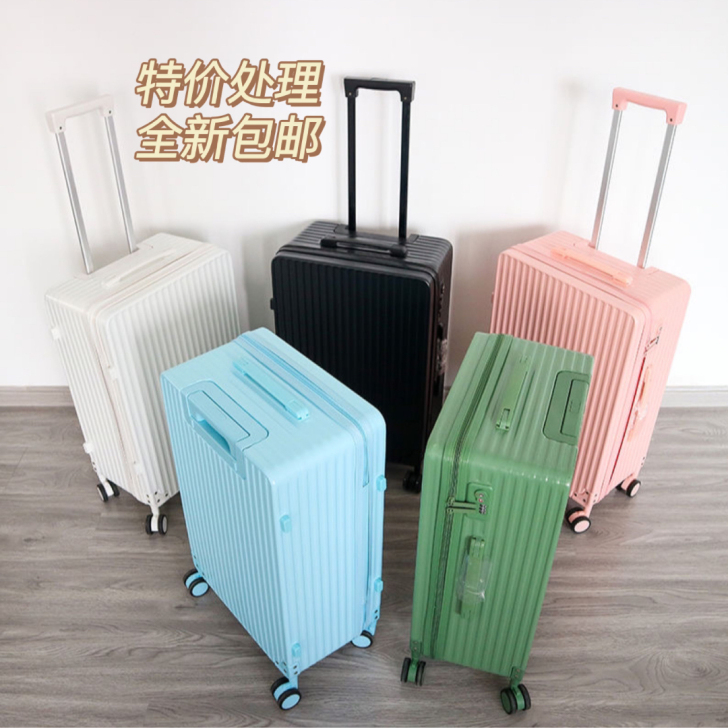 韩版行李箱女拉杆箱男学生旅行箱万向轮皮箱子...