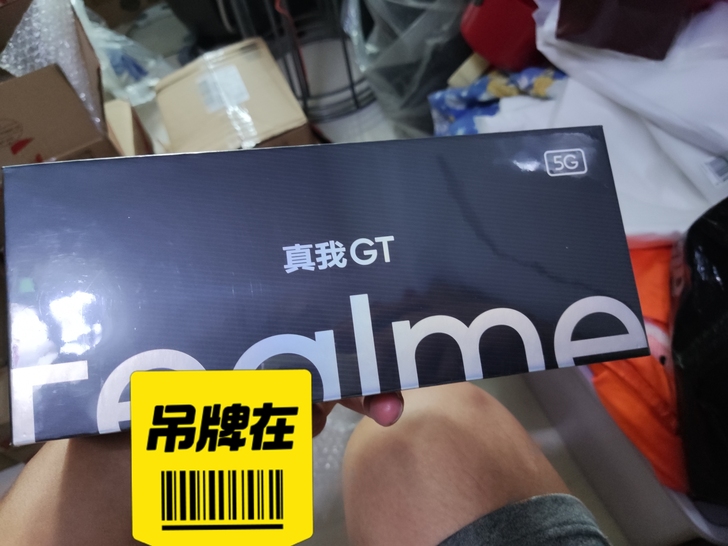 realme GT12+256 银河战舰