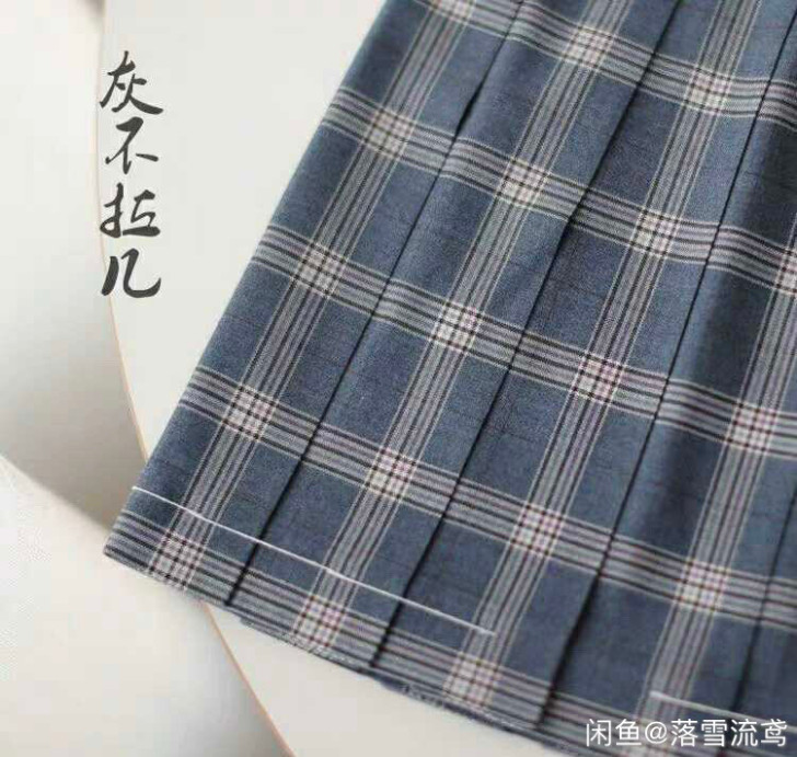 【xd价】直接出jk制服