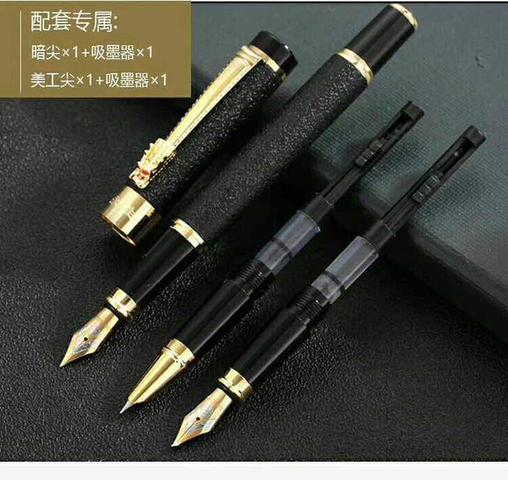 一笔三用大气商务钢笔原价158元，现在便宜...