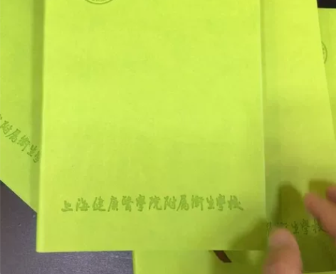 a5软皮面笔记本个性时尚记录本学习办公记事...