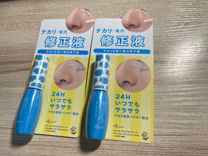 日本艾杜纱毛孔隐形修正液