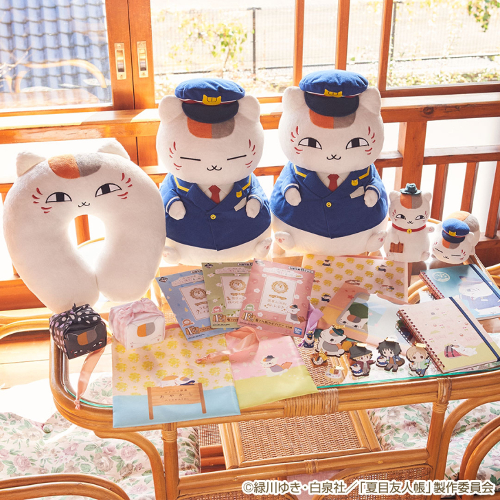 猫老师万代一番赏春之旅3月