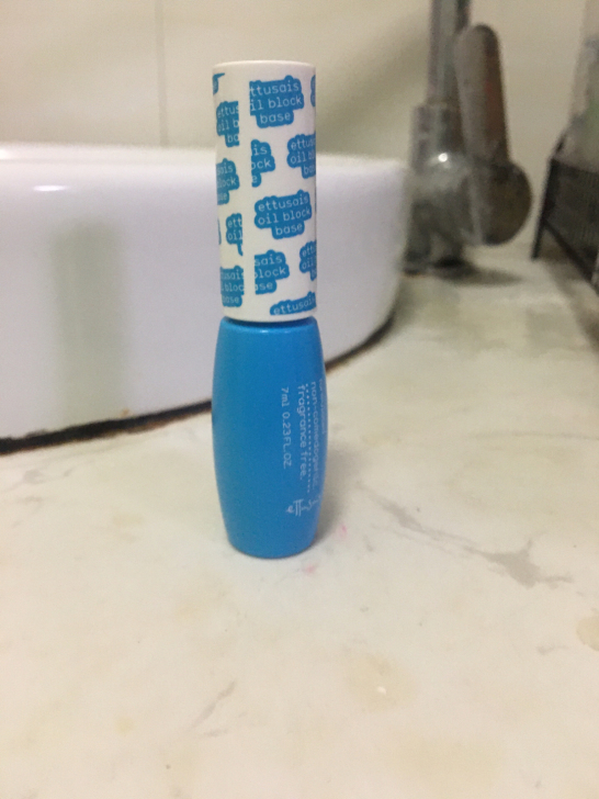 艾杜莎毛孔隐形修正液，九成新，购于旗舰店，...