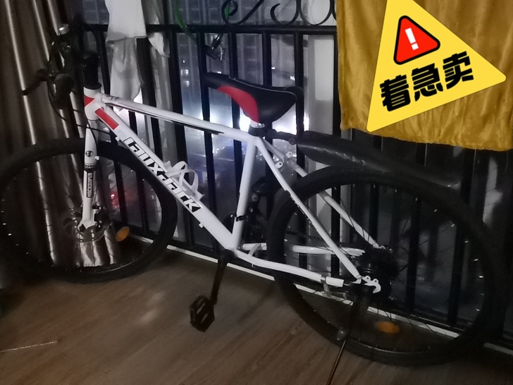 转手原因 搬家不需要了