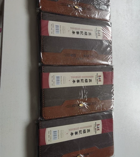 清仓高级记事本18cm／12cm ，大小，...
