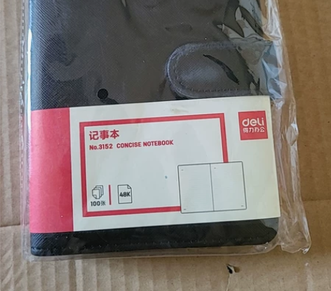 得力记事本3152    全新包邮 感兴趣...