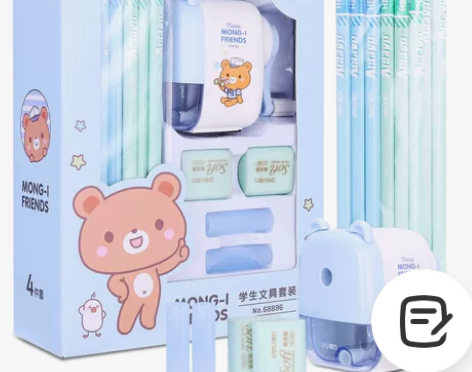 胶套本批发超厚学生笔记本软皮简约日记本办公...