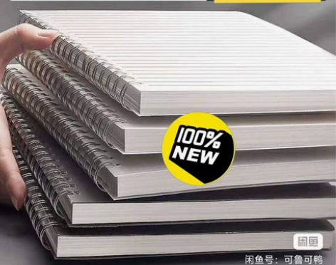记事本【10.5元4本】加厚笔记本本子b5...