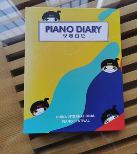 学琴日记本，打卡本  全新 感兴趣的话点“...