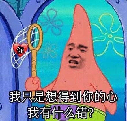lol代肝！纯手打！不碰排位！