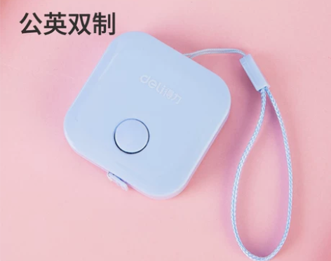得力迷你卷尺2m皮尺子测量三围身高便携软直...