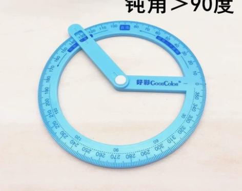 二年级活动角教具大号量角器360度演示器直...