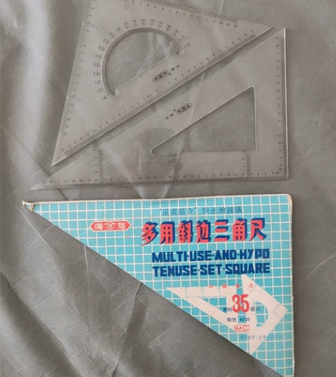 共三套八十年代三角尺，第一张图片海鸥牌一套...