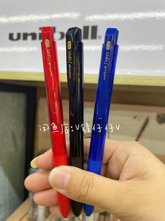 日本三菱中性笔UMN-155-05/38按...