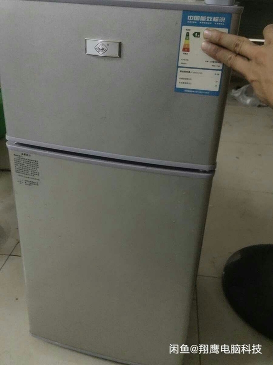 宁波一上电器双门冷藏冷冻冰箱  九五成新 ...