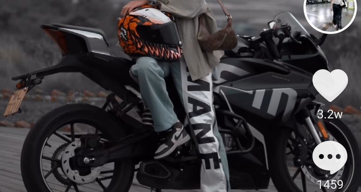 收一台春风自用，黑白都行，低价的过来找我