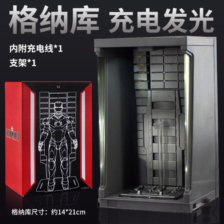 全新包邮发光钢铁侠MK3格纳库Mk4MK2...