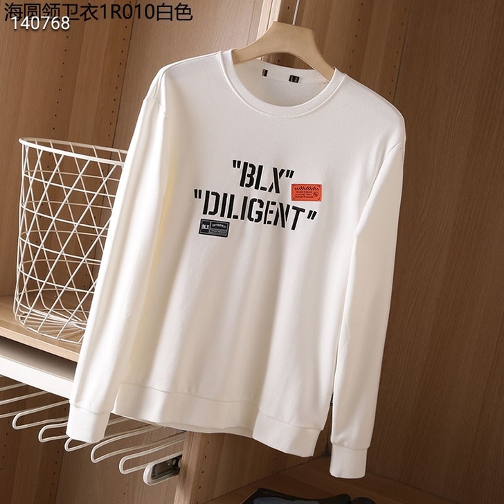 男士秋季新款圆领套头卫衣，优质棉弹面料，常...