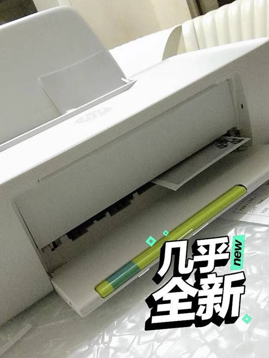 【包邮清仓】HP惠普1112/1210彩色...