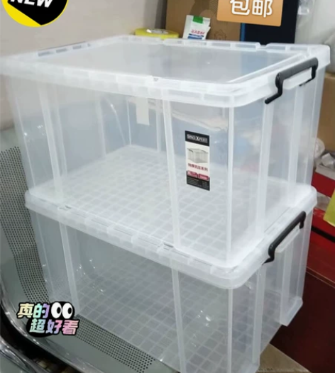 【高透明可养鱼】低价出售直角特厚塑料收纳箱...