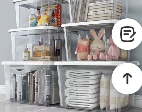 透明收纳箱家用容量储物箱杂物玩具收纳盒特大...