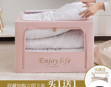 衣服收纳箱家用布艺神器透明衣物百纳盒储物筐...