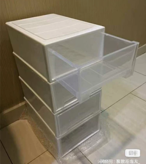 【全新特价】收纳盒衣服衣柜收纳箱储物盒抽屉...