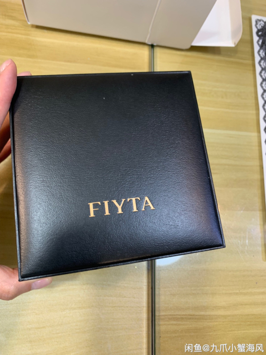 飞亚达手表盒子（不是手表） 黑色