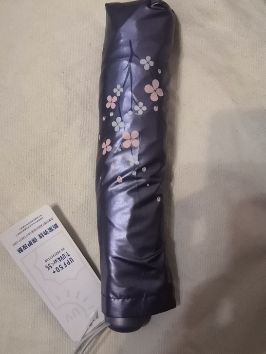 全新天堂伞，晴雨两用，小巧适合放包里，包邮出