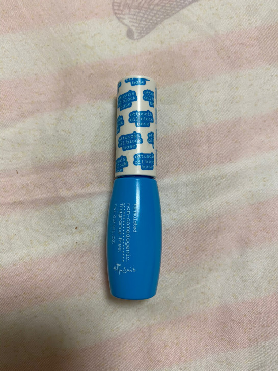 艾杜纱无瑕美肌控油修正液隔离，持久控油，本...