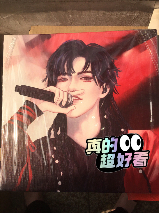 出严浩翔刀马旦无框画,全新,可直拍
